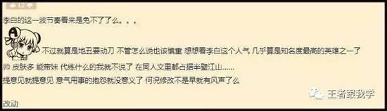 王者荣耀是怎么上去的？王者荣耀是怎么上去的啊