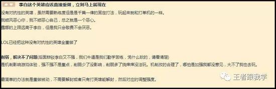 王者荣耀技能体验器,王者荣耀技能体验器：让你更好的了解游戏技能