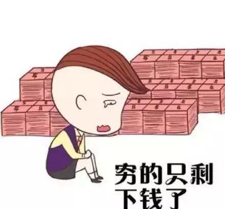 王者荣耀刷5000点卷,如何轻松刷到5000点卷？