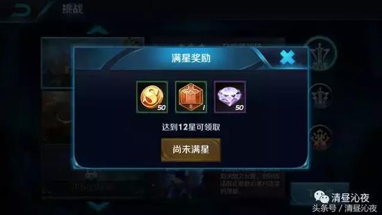 王者荣耀怎么无限刷点卷真的吗,王者荣耀怎么无限刷点卷真的吗？