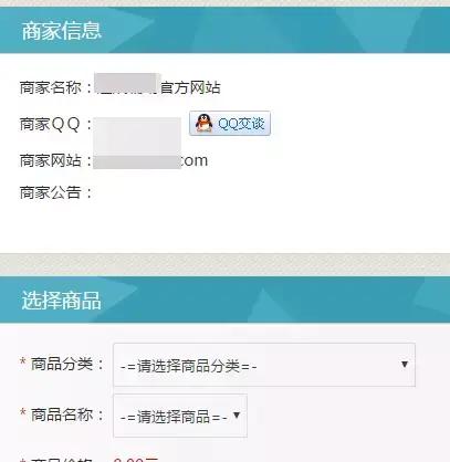 王者荣耀  肉要怎么打？王者荣耀肉装怎么打