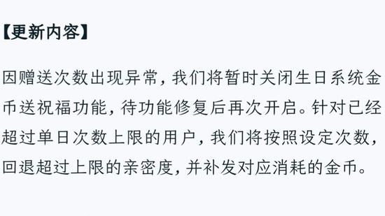 王者荣耀刷点卷百度网盘百科,王者荣耀刷点卷百度网盘百科 爱不释手