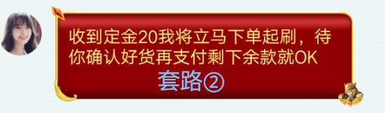 使用王者荣耀画质修改器,优美的画质，实惠的使用王者荣耀画质修改器越来越受欢迎