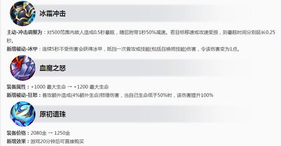 王者荣耀技能怎么用,王者荣耀技能怎么用让你成为无敌王者