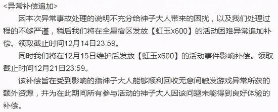 王者荣耀辅助伤害,王者荣耀辅助伤害：让你轻松carry全场