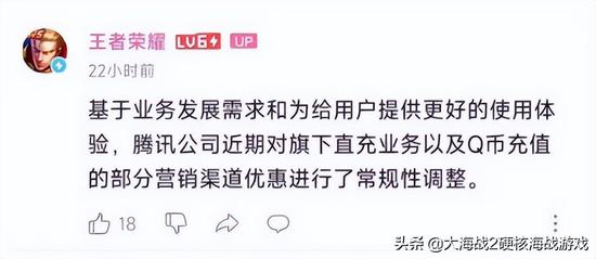 王者荣耀梦奇刷金币bug,王者荣耀梦奇刷金币bug：虽被称为“bug”，却是玩家的福音