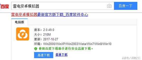 王者荣耀白色流苏怎么获得？王者荣耀白色流苏怎么获得的
