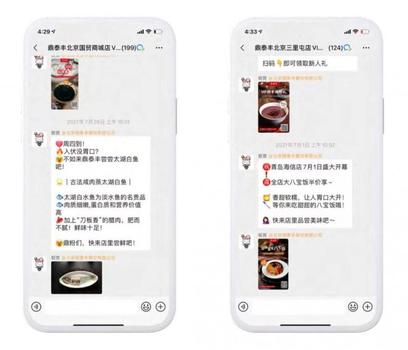 王者荣耀过期怎么还原？王者荣耀过期怎么还原账号