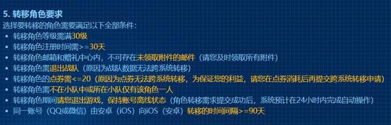 王者荣耀免费刷金币教程,王者荣耀免费刷金币教程：一键轻松获取财富的秘密