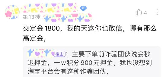 烧饼修改器如何修改王者荣耀,使用烧饼修改器修改王者荣耀，愉快地游戏