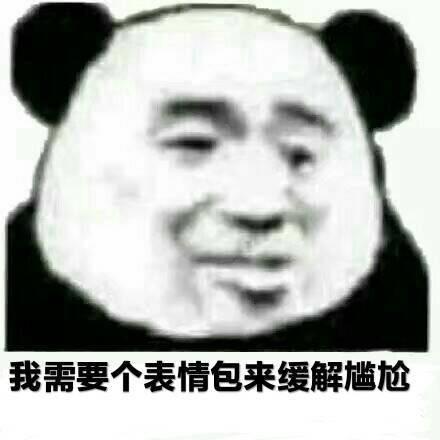 王者荣耀流星怎么拍的？王者荣耀流星怎么拍的啊