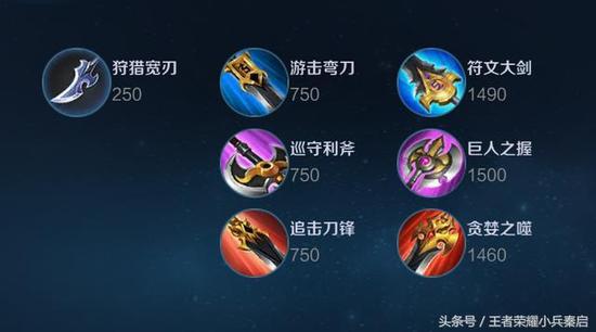 王者荣耀弈星技能,王者荣耀弈星技能：绝世神兵破万千敌