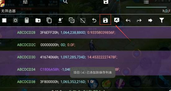 王者荣耀辅助指挥,王者荣耀辅助指挥：带你走出低分段的黑暗