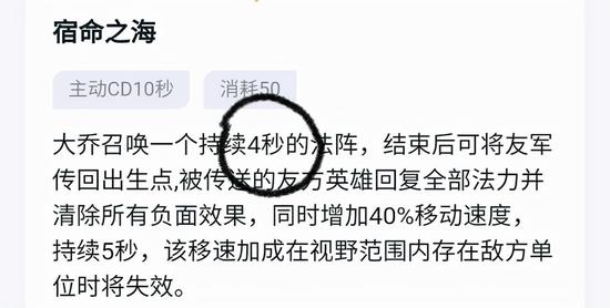 王者荣耀无限刷点卷是哪个软件,王者荣耀无限刷点卷是哪个软件？一款神器”点卷神器”