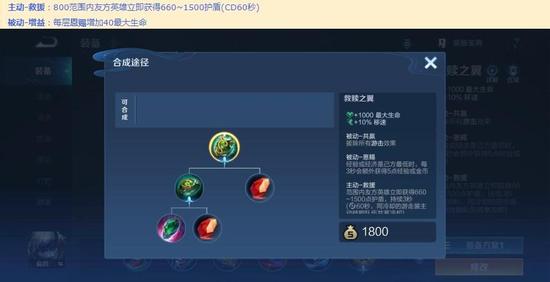 王者荣耀逗比怎么演？王者荣耀逗比对话