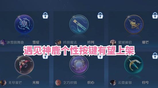 王者荣耀无限刷点卷版,王者荣耀无限刷点卷版，最令人欣喜的游戏助手