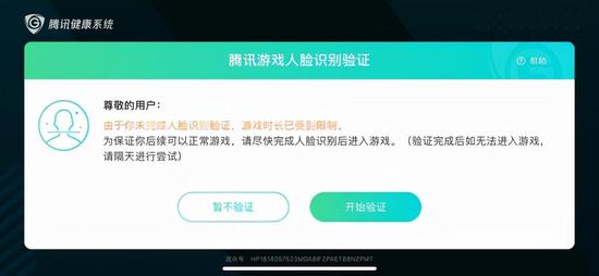 王者荣耀打冒险刷金币,王者荣耀打冒险刷金币最佳的游戏打法