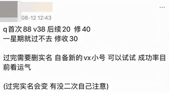 王者荣耀辅助论坛2017,王者荣耀辅助论坛20：为你提供极致游戏体验