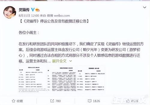 王者荣耀辅助冒险无敌,王者荣耀辅助冒险无敌让你成为最强王者