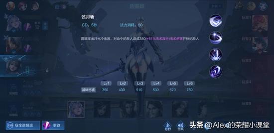 王者荣耀昭君皮肤怎么获得？王者荣耀昭君皮肤怎么获得的
