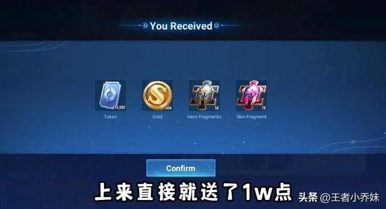 王者荣耀辅助器ios,为什么说王者荣耀辅助器ios是最佳选择？