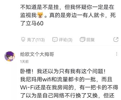 王者荣耀无限刷点卷软件教程,王者荣耀无限刷点卷软件教程