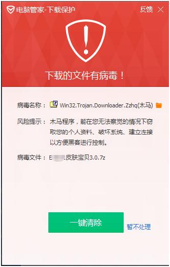 王者荣耀刷点卷和金币,快速升级：王者荣耀刷点卷和金币神器