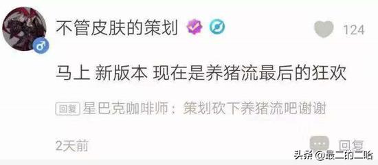 王者荣耀怎么卡辅助装？王者荣耀怎么卡辅助装备