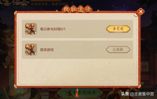 王者荣耀单机怎么我没有？王者荣耀单机全皮肤版