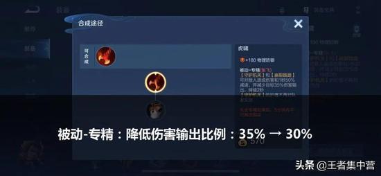 怎么订购王者荣耀定向流量？怎么订购王者荣耀定向流量包