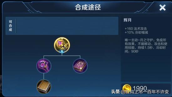 王者皮肤助手修改器下载,王者皮肤助手修改器下载全方位赞美