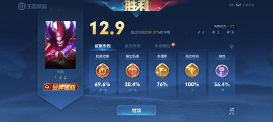 王者荣耀怎么吸兵线？王者荣耀怎么吸兵线的