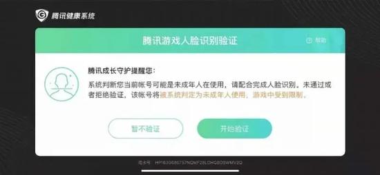 王者荣耀李白改辅助,王者荣耀李白改辅助华丽升级的神切割