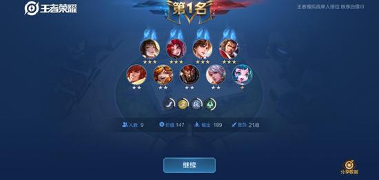 王者荣耀怎么玩神功对决？王者荣耀怎么玩神功对决的