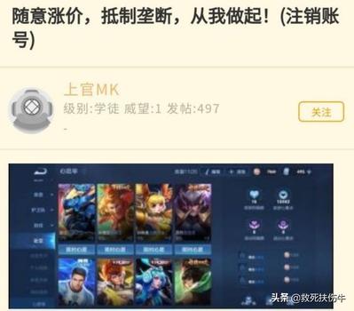 免费刷王者荣耀点卷app2016,如何免费获取王者荣耀点卷？介绍一款20年的免费刷王者荣耀点卷app