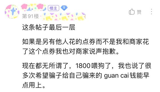 王者荣耀更改技能位置,王者荣耀更改技能位置：玩游戏再也不会按错了！