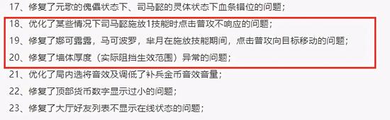 王者荣耀李白打辅助,王者荣耀中的李白打辅助，无可挑剔的选择