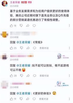 王者荣耀语言怎么设置便捷？王者荣耀语言怎么设置便捷模式