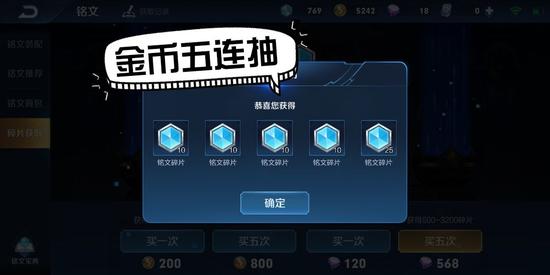 韩信在王者荣耀怎么打？韩信在王者荣耀怎么打的