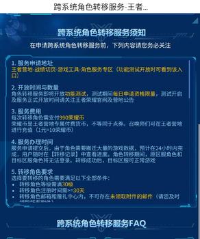 王者荣耀刷金币上限多少,王者荣耀刷金币上限多少？