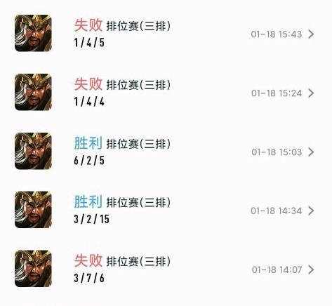 王者荣耀怎么更多种铭文？王者荣耀怎么弄更多铭文