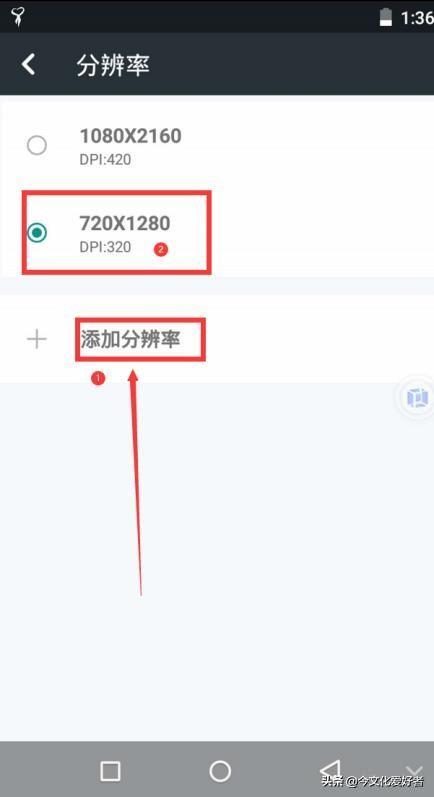 王者荣耀刷金币挂,王者荣耀刷金币挂：助你成为巨富玩家