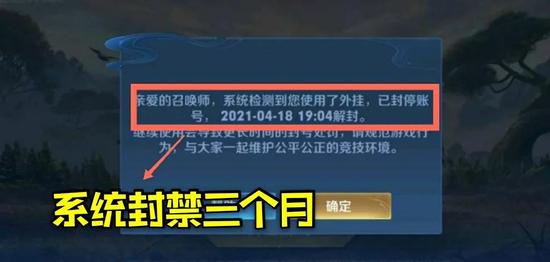 王者荣耀怎么用修改器改伤害,王者荣耀神器修改器，轻松改伤害再也不是梦