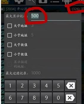 王者荣耀怎么免费获手册？王者荣耀怎么免费获得手册