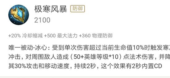 王者荣耀s20战区修改器,王者荣耀s20战区修改器：最强助力打造王者之路