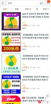 外国王者荣耀怎么玩？外国王者荣耀怎么玩的
