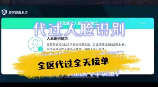 王者荣耀战令刷金币的方法,王者荣耀战令刷金币的方法