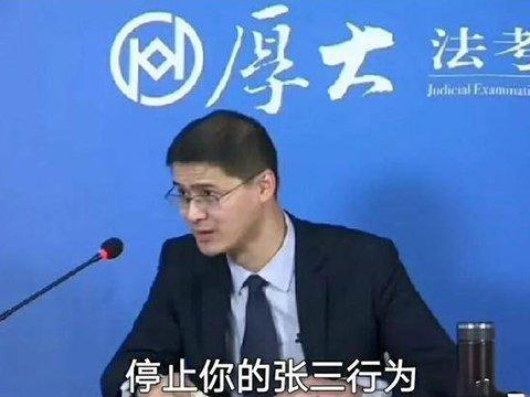 怎么关闭王者荣耀搜索名字？怎么关闭王者荣耀搜索名字功能