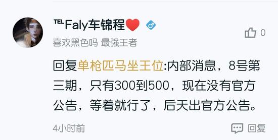 怎么获取王者荣耀素材？怎么获取王者荣耀素材库