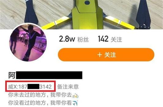 王者修改器大全,王者修改器大全，让你畅玩游戏人生